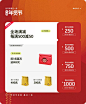 木月旗舰店