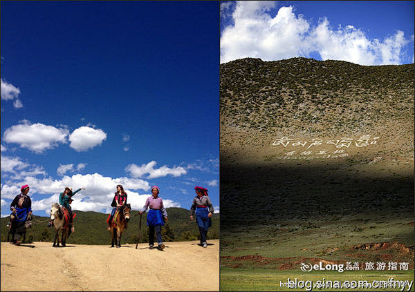 香格里拉户外烧烤景色味美, 飞鸟与鱼旅游...