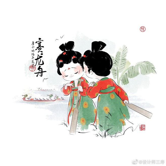 @设计师三寿 的个人主页 - 微博