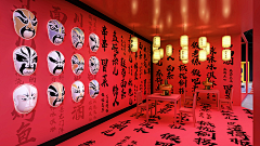 ぷ紫叶心雨ヅ采集到快闪店