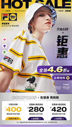 丶Turing采集到模特拼接