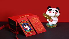 小薇1029采集到小物料