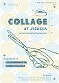 COLLAGE AT JYZACCA － 三周年小卡拼贴活动
活动时间：7/15 － 8/10晚24点
具体要求／注意事项／报名表下载都请至官网查看
地址戳这里：O网页链接
转发这条微博，不用关注不用at其他好友
8月10号抽两位曾7percent小透明胶带1卷
感谢@不喜折 的海报设计，希望大家喜欢 ✂️ ​​​​