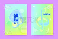 黄色,抽象,天气,山,蜡笔画,音乐,商务,图像,夜总会