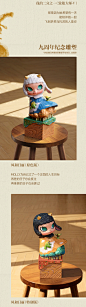 MOLLY周年雕塑丨触碰时光印记，找到大步向前的勇气