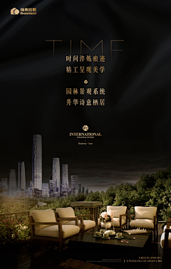 耳尔丶由he采集到精装