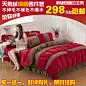 【莱祥家纺】男人帮韩版田园公主花边床裙保暖天鹅绒四件套珊瑚绒正品双12包邮#公主##田园##花边##