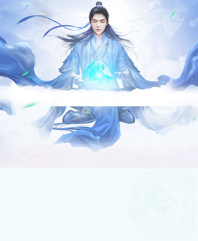 择天记_择天记官网_哥们网《择天记》游戏...