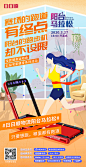 只要想跑，哪里都是赛道
青岛市城阳区＆日日顺物流
联合举办线上#阳台健身马拉松#
3.27下午16:00线上“开跑”！ 
@海尔 @海尔净水 @日日顺物流 @日日顺乐家官博 @日日顺乐农 @日日顺到家 ​​​​
