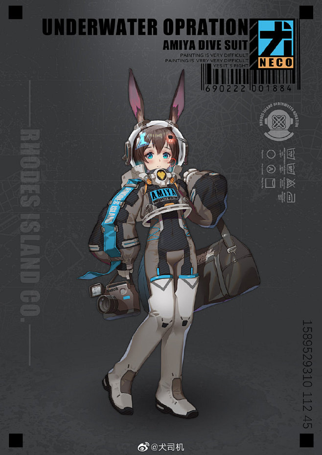 #明日方舟# #明日方舟同人# 由于境外...