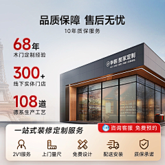 美工wei采集到家用地暖