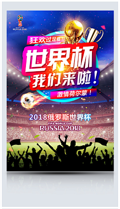 Tyanro采集到体育健身