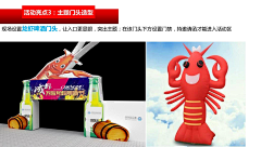卡布奇笠采集到ppt