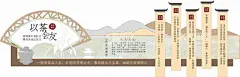 茶道中式文化墙  - 源文件下载【酷图网】茶,茶文化墙,茶形象墙,茶背景墙,茶韵文化墙,茶道文化墙,喝茶文化墙,茶馆文化墙,茶文化,茶文化展板,茶叶店文化墙,茶叶店形象墙,喝茶形象墙,茶文化标语,茶室文化墙,茶室标语,茶室背景墙,茶文化墙画,茶形象文化墙,品茶文化墙,茶文化宣传,茶庄文化墙,茶叶文化墙,茶楼文化墙