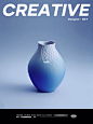 AI创作【海昌蓝罐】
Design Vase, Plush Fabric, Morandi Color Matching, Monochrome Clean Background, Ultra Minimalist, Art, Award Winning, Light Color, Movie Lighting, Ultra HD, 3D Rendering,