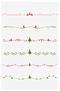 圣诞节分割线趣味手绘线条节日免抠元素-众图网