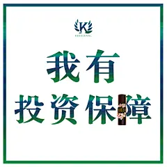 《投以木瓜》视觉设计工作室。
微信号：iMOMOi1118。
约设计请联系上面微信。
#设计，排版设计，广告海报，海报宣传,品牌设计，品牌形象设计，网站设计，微商品牌设计，手绘漫画插画定制设计，微商团队合作，产品摄影，商务摄影