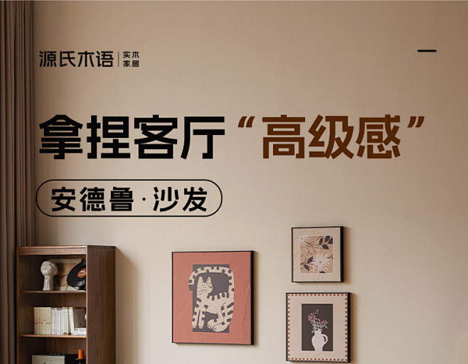 源氏木语真皮沙发客厅头层黄牛皮豆腐块皮沙...