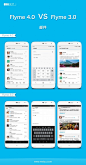 flyme4_email-535x1024.jpg