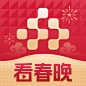 央视频 2023春节【图标 APP LOGO ICON】@ANNRAY!