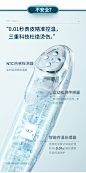 在线升级/OGP时光肌智能射频美容仪器家用提拉紧致淡纹脸面部神器-tmall.com天猫