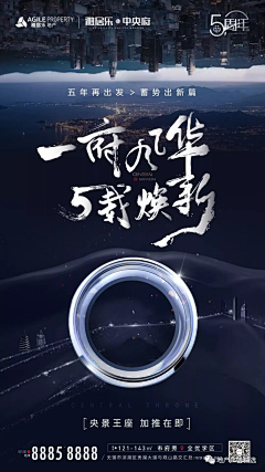 PwMTXdIB采集到价值