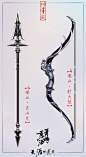 天涯明月刀OL官微的微博_微博