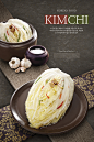 食材原材 腌制白菜 传统美食 美食主题海报设计PSD ti381a3803