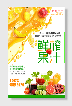 周倩茹13934876943采集到详情页