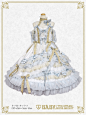 Princess Chandelier Waltz ～Ball of a Princess in Brightness～ jumper skirt - BABY, THE STARS SHINE BRIGHT