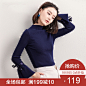 【清仓价119元】2018新款时尚百搭显瘦甜美喇叭袖套头毛针织衫女-淘宝网