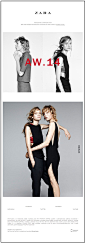 Zara Newsletter - simplicity: 