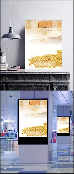 创意简约大豆豆奶早餐海报背景|背景,简约海报,早餐海报,早餐背景,大豆背景,创意简约,大豆海报,海报背景,创意海报,简约背景,豆子,广告设计模板,海报设计,黄豆,黄色,豆浆素材下载,豆浆模板下载,豆浆,其他,背景图
