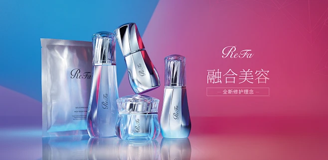 refa官方旗舰店-花瓣网
