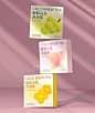 年轻简约水果茶包装设计袋泡茶包装设计 - 小红书