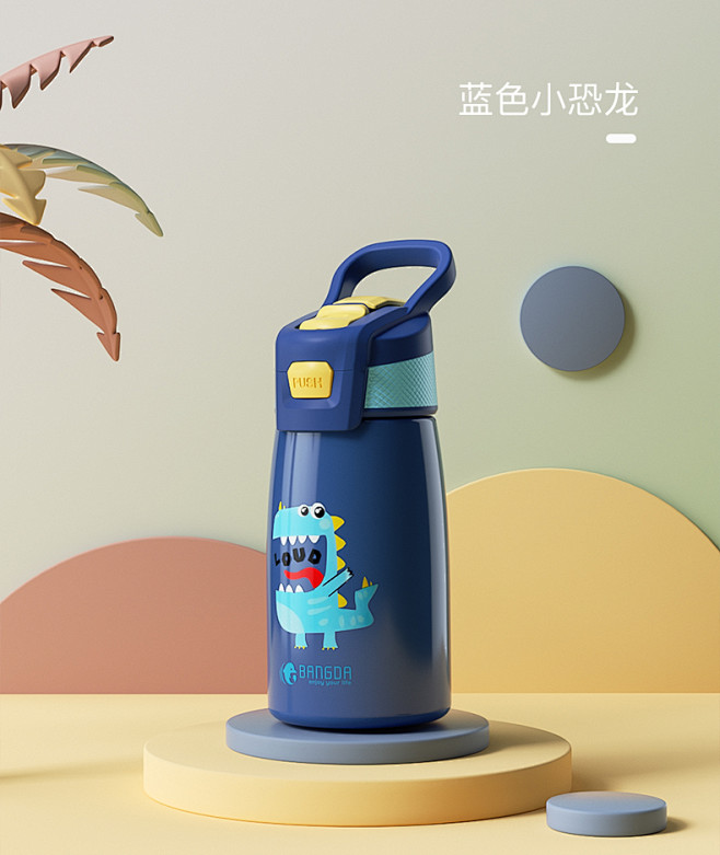儿童鸭嘴保温杯316食品级男女孩带吸管幼...