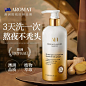aromatherbs海外旗舰店_淘宝搜索