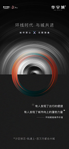 麻瓜🙏采集到666