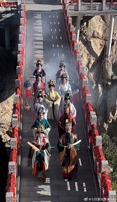 三千云不息采集到动态