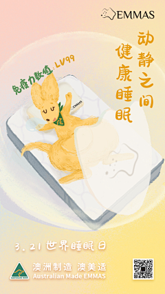十月&采集到插画