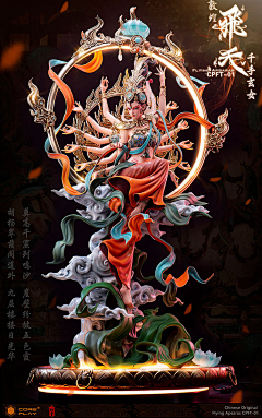 7lGfWPOR采集到嘻嘻嘻