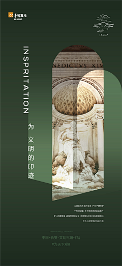 Luo萝萝采集到简约