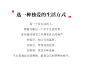 杨小雨