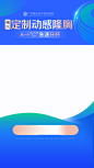 抖音信息流\11.27抖音信息流视频框