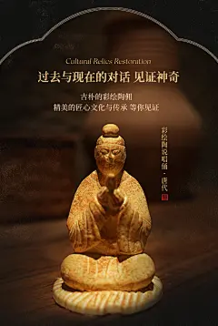 古代陶俑表情包文物修复盲盒狙击你的心网红手工diy儿童玩具礼物-淘宝网