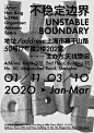 图像2022-2-9 下午3.11 (6)