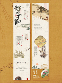 Cindy是个设计师采集到公众号-长图