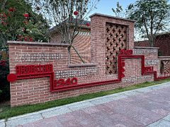 Jsglbadl采集到闽南