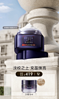 欧莱雅官方旗舰店