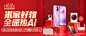 小米有品_Banner _T2020810 #率叶插件，让花瓣网更好用_http://ly.jiuxihuan.net/?yqr=11187165# _banner